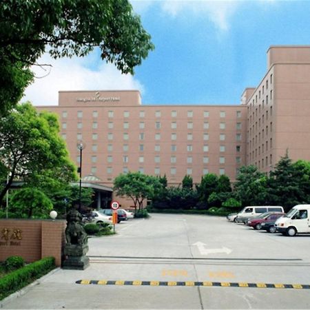 Shanghai International Airport Hotel Екстер'єр фото