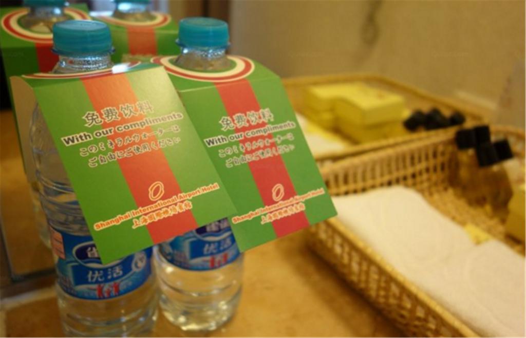 Shanghai International Airport Hotel Екстер'єр фото